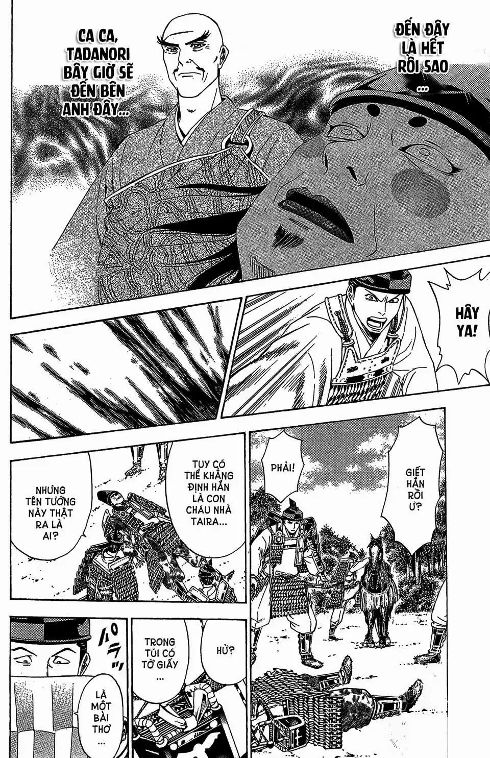 Shana Oh Yoshitsune (Ss2) Chapter 55 - Trang 19
