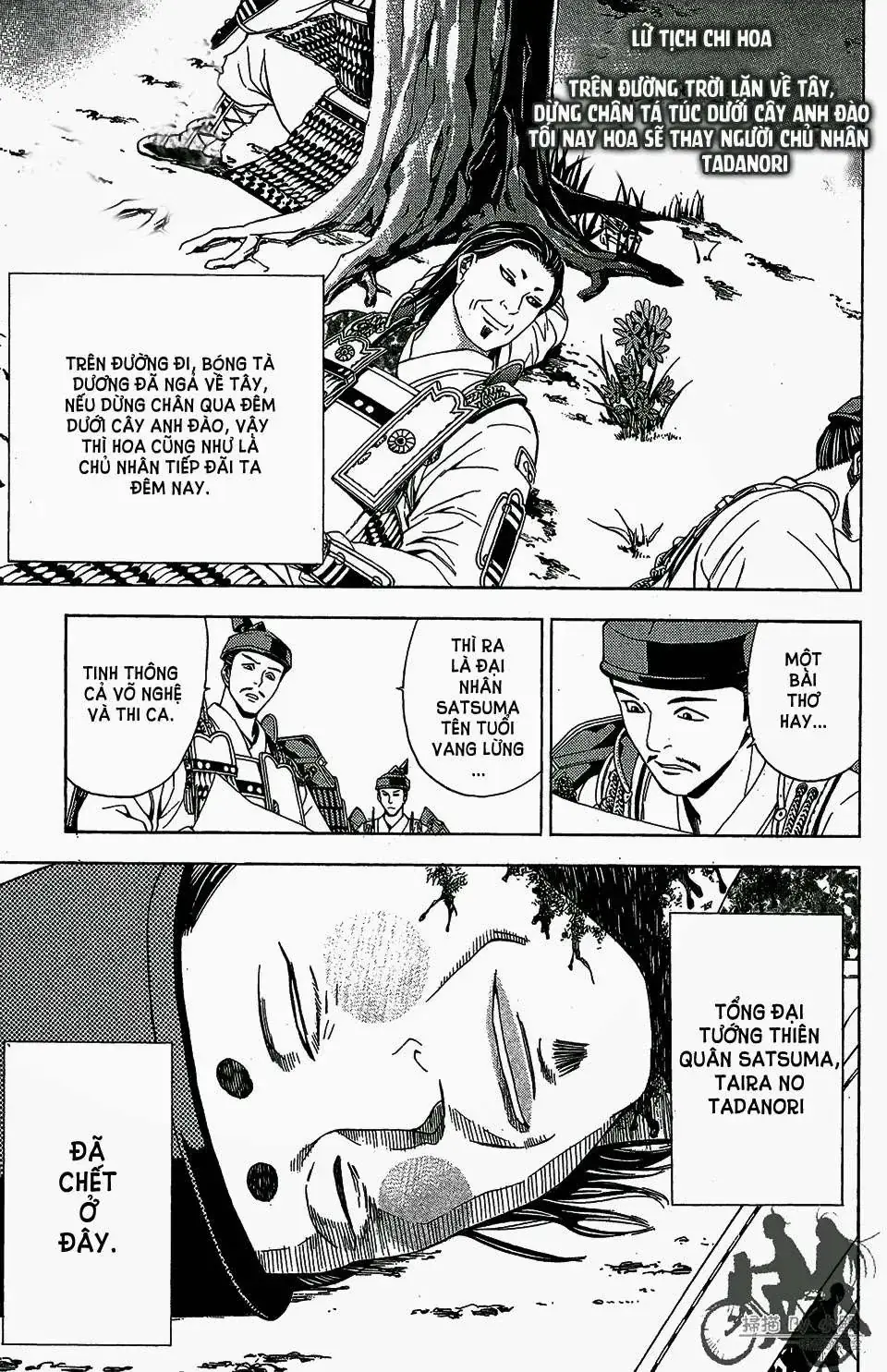 Shana Oh Yoshitsune (Ss2) Chapter 55 - Trang 20