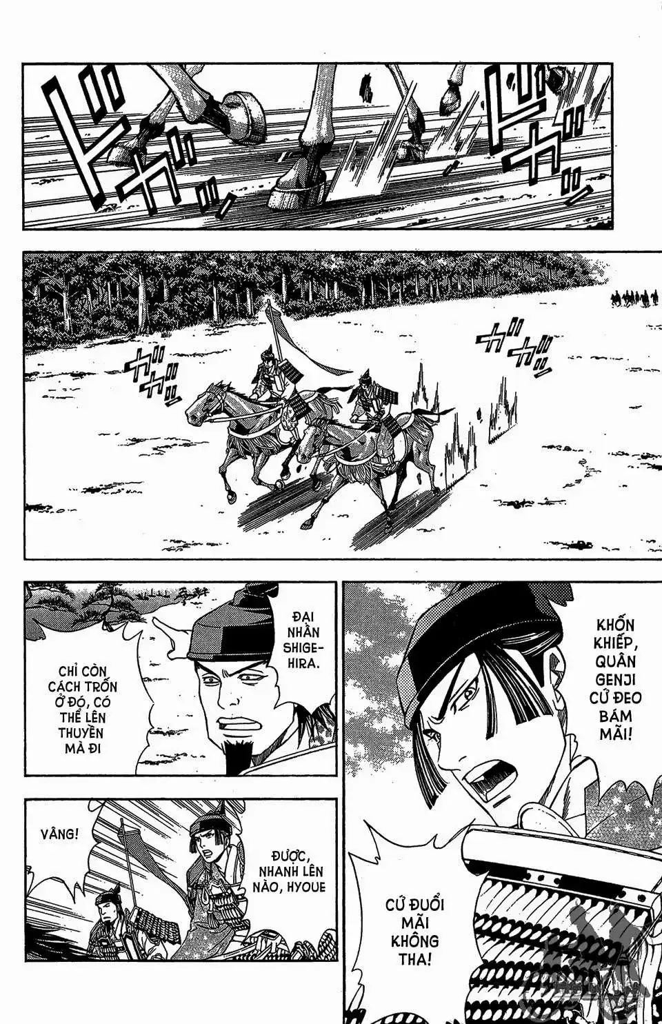 Shana Oh Yoshitsune (Ss2) Chapter 55 - Trang 21