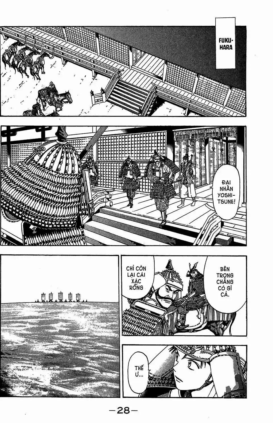 Shana Oh Yoshitsune (Ss2) Chapter 55 - Trang 29