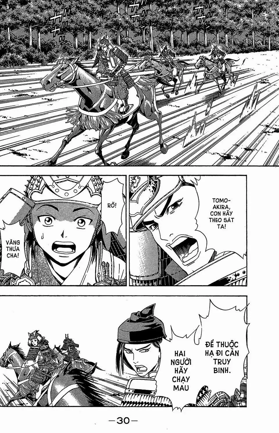 Shana Oh Yoshitsune (Ss2) Chapter 55 - Trang 31