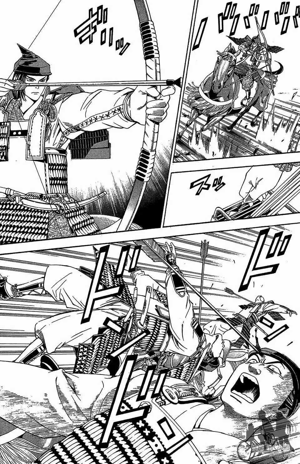 Shana Oh Yoshitsune (Ss2) Chapter 55 - Trang 32