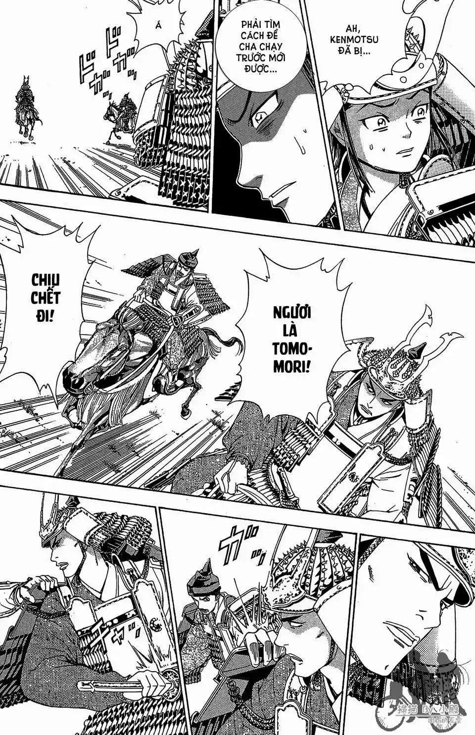 Shana Oh Yoshitsune (Ss2) Chapter 55 - Trang 36