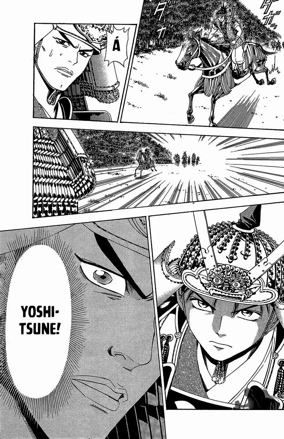 Shana Oh Yoshitsune (Ss2) Chapter 55 - Trang 40