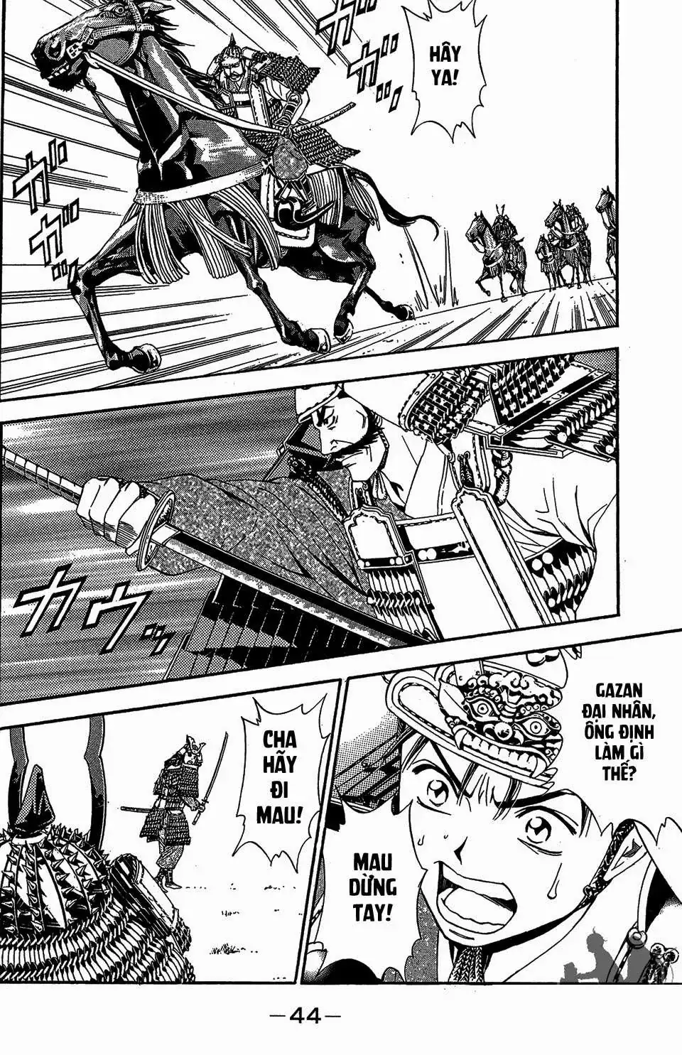 Shana Oh Yoshitsune (Ss2) Chapter 55 - Trang 45