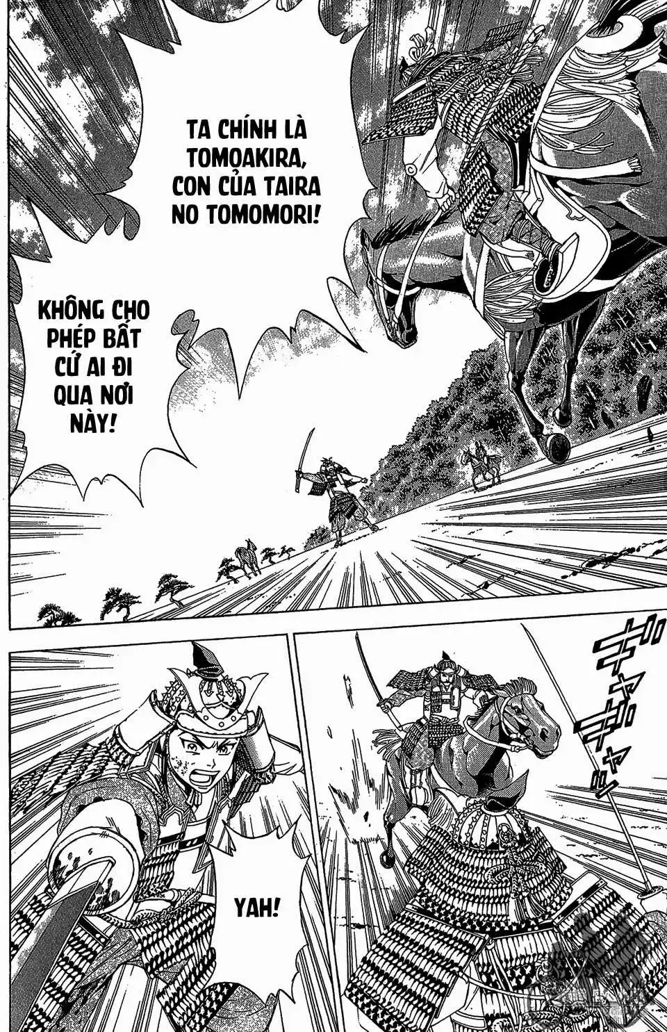 Shana Oh Yoshitsune (Ss2) Chapter 55 - Trang 47