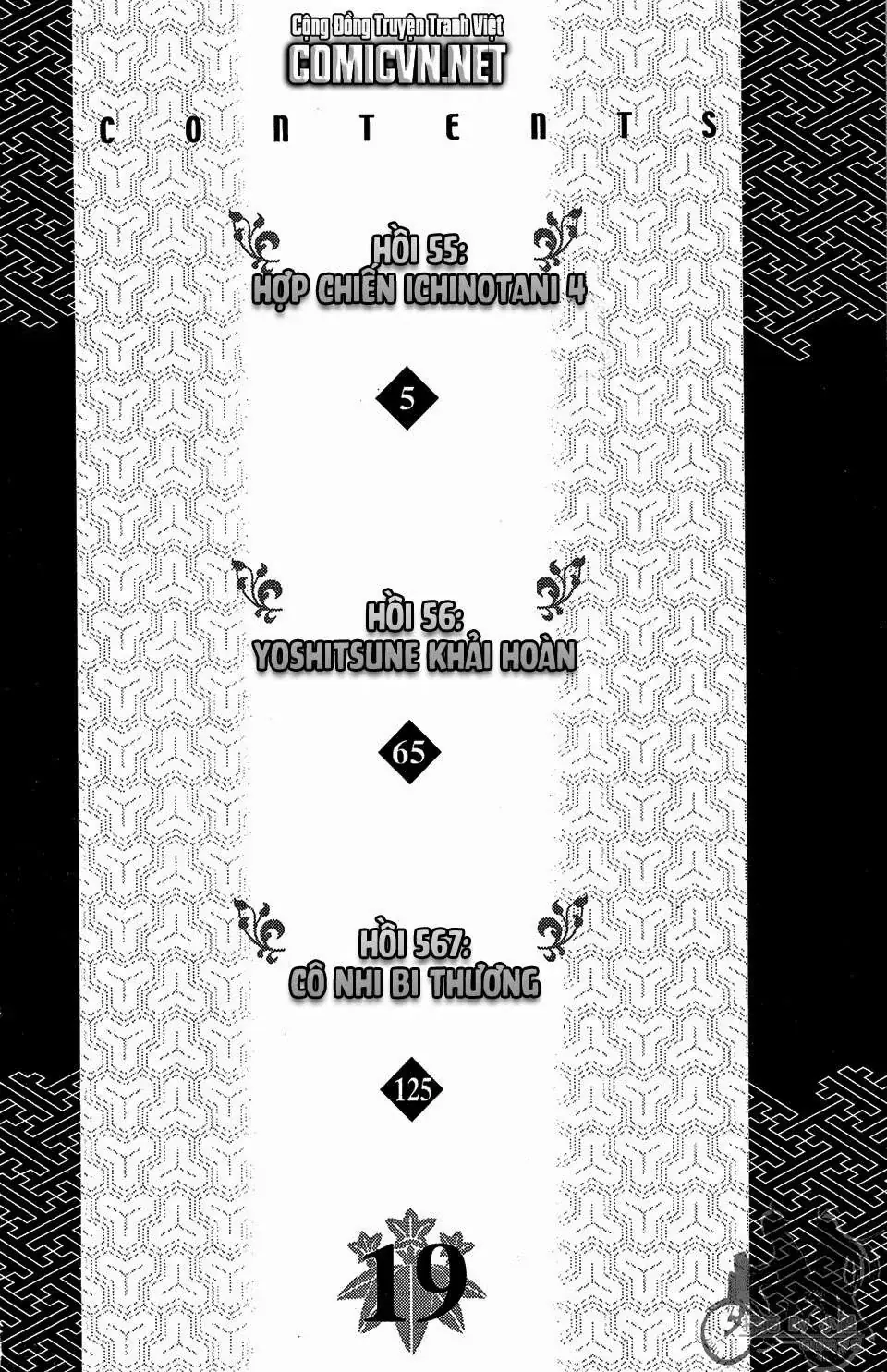 Shana Oh Yoshitsune (Ss2) Chapter 55 - Trang 5
