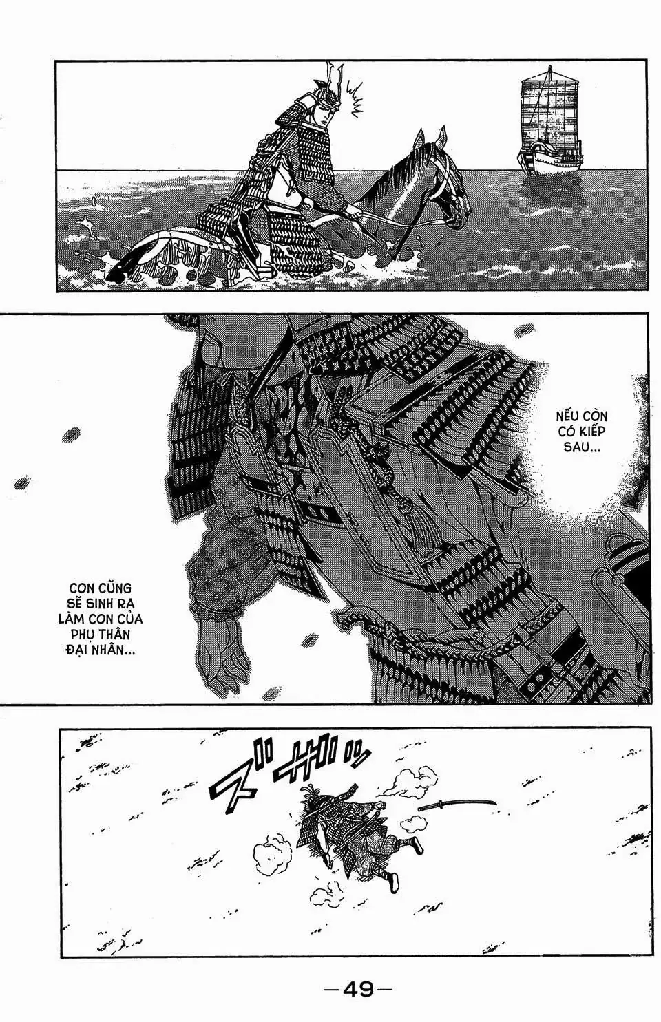 Shana Oh Yoshitsune (Ss2) Chapter 55 - Trang 50