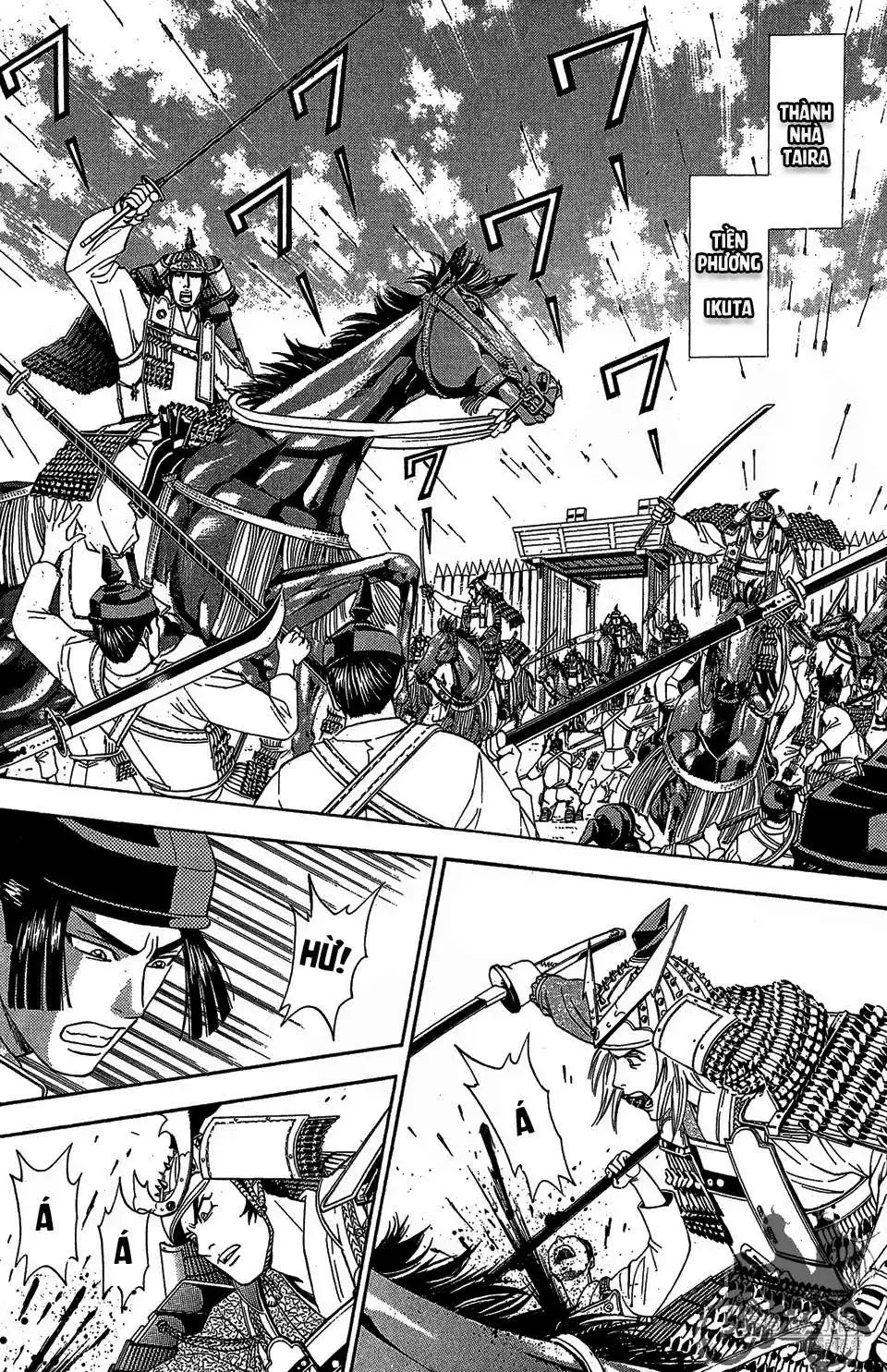 Shana Oh Yoshitsune (Ss2) Chapter 55 - Trang 7