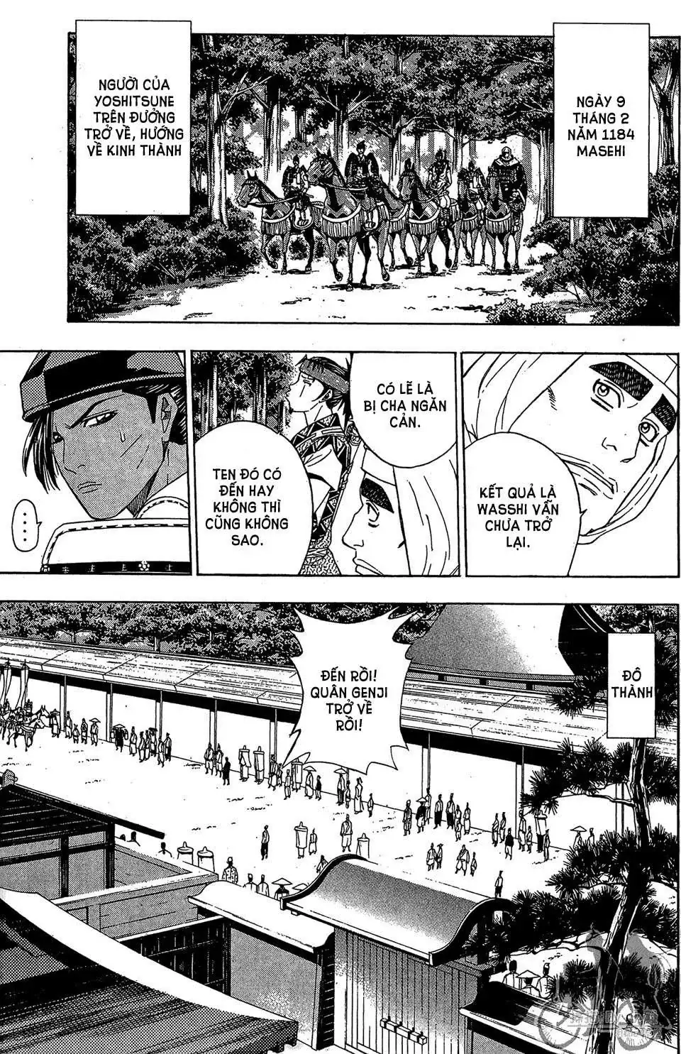 Shana Oh Yoshitsune (Ss2) Chapter 56.1 - Trang 12