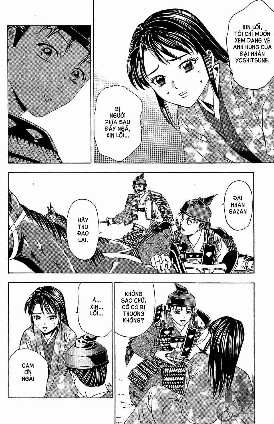 Shana Oh Yoshitsune (Ss2) Chapter 56.1 - Trang 17