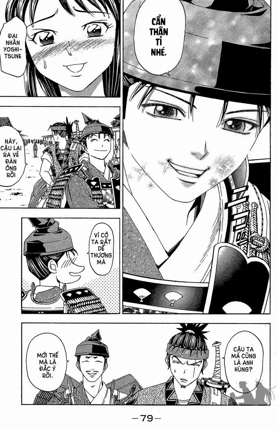 Shana Oh Yoshitsune (Ss2) Chapter 56.1 - Trang 18