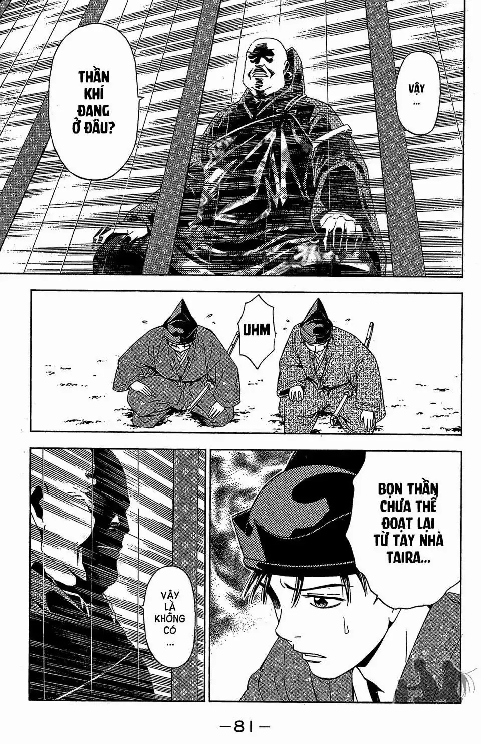 Shana Oh Yoshitsune (Ss2) Chapter 56.1 - Trang 20
