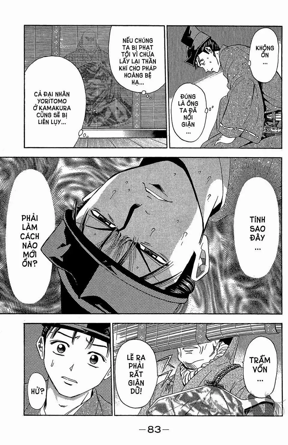 Shana Oh Yoshitsune (Ss2) Chapter 56.1 - Trang 22