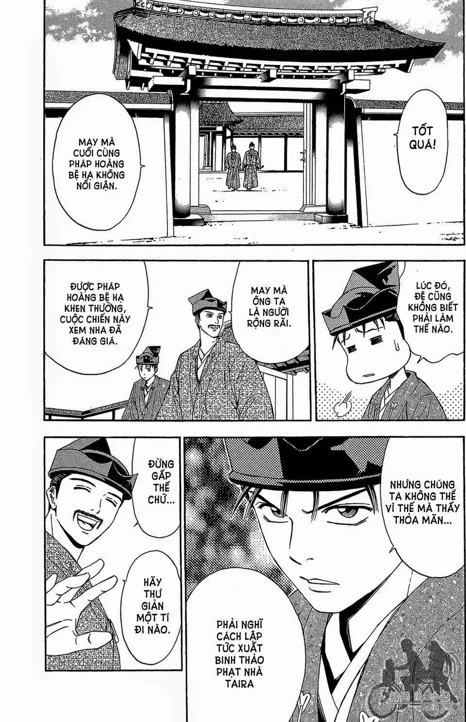 Shana Oh Yoshitsune (Ss2) Chapter 56.1 - Trang 26