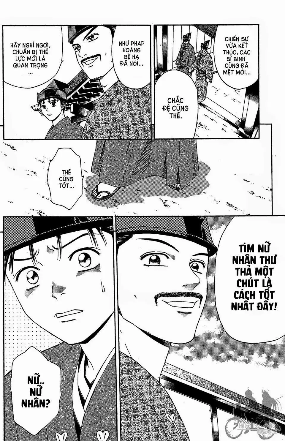 Shana Oh Yoshitsune (Ss2) Chapter 56.1 - Trang 27