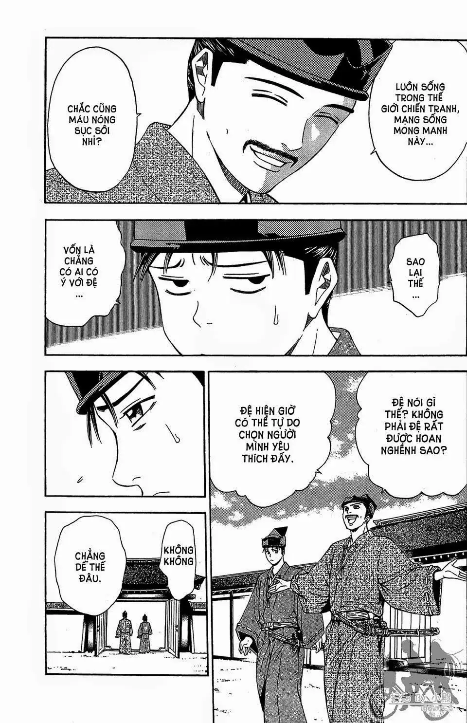 Shana Oh Yoshitsune (Ss2) Chapter 56.1 - Trang 28