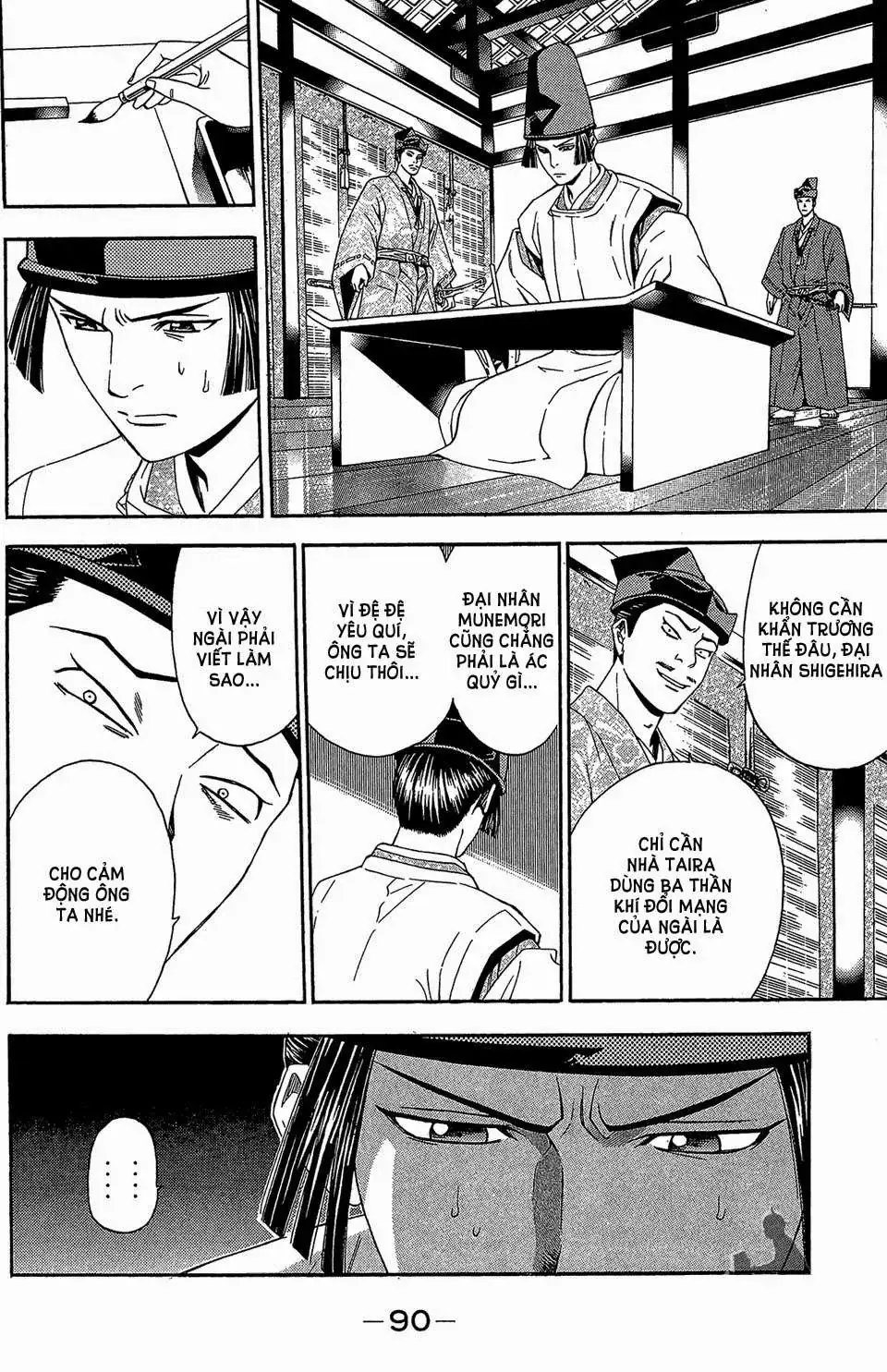 Shana Oh Yoshitsune (Ss2) Chapter 56.1 - Trang 29