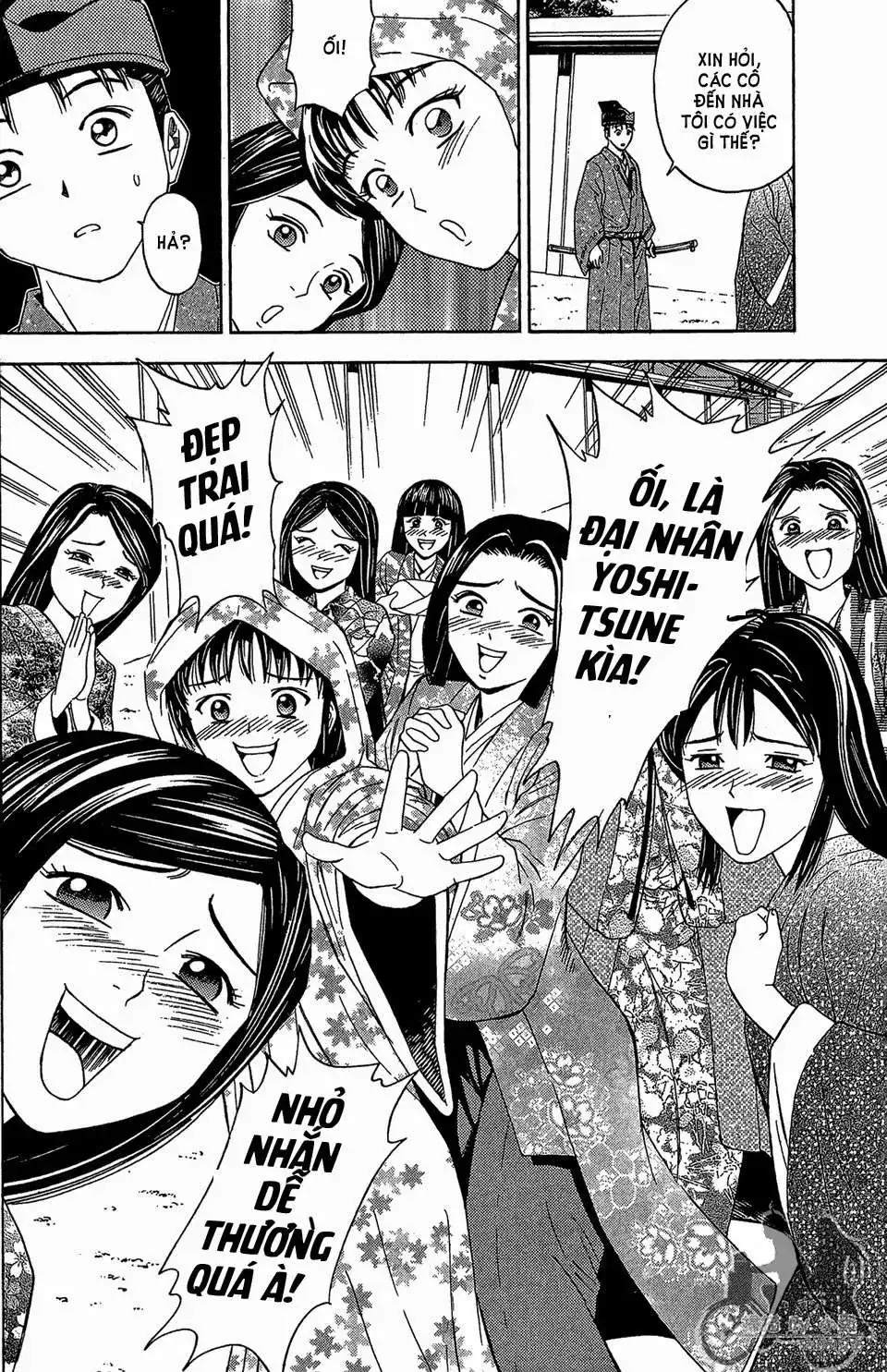 Shana Oh Yoshitsune (Ss2) Chapter 56.1 - Trang 31