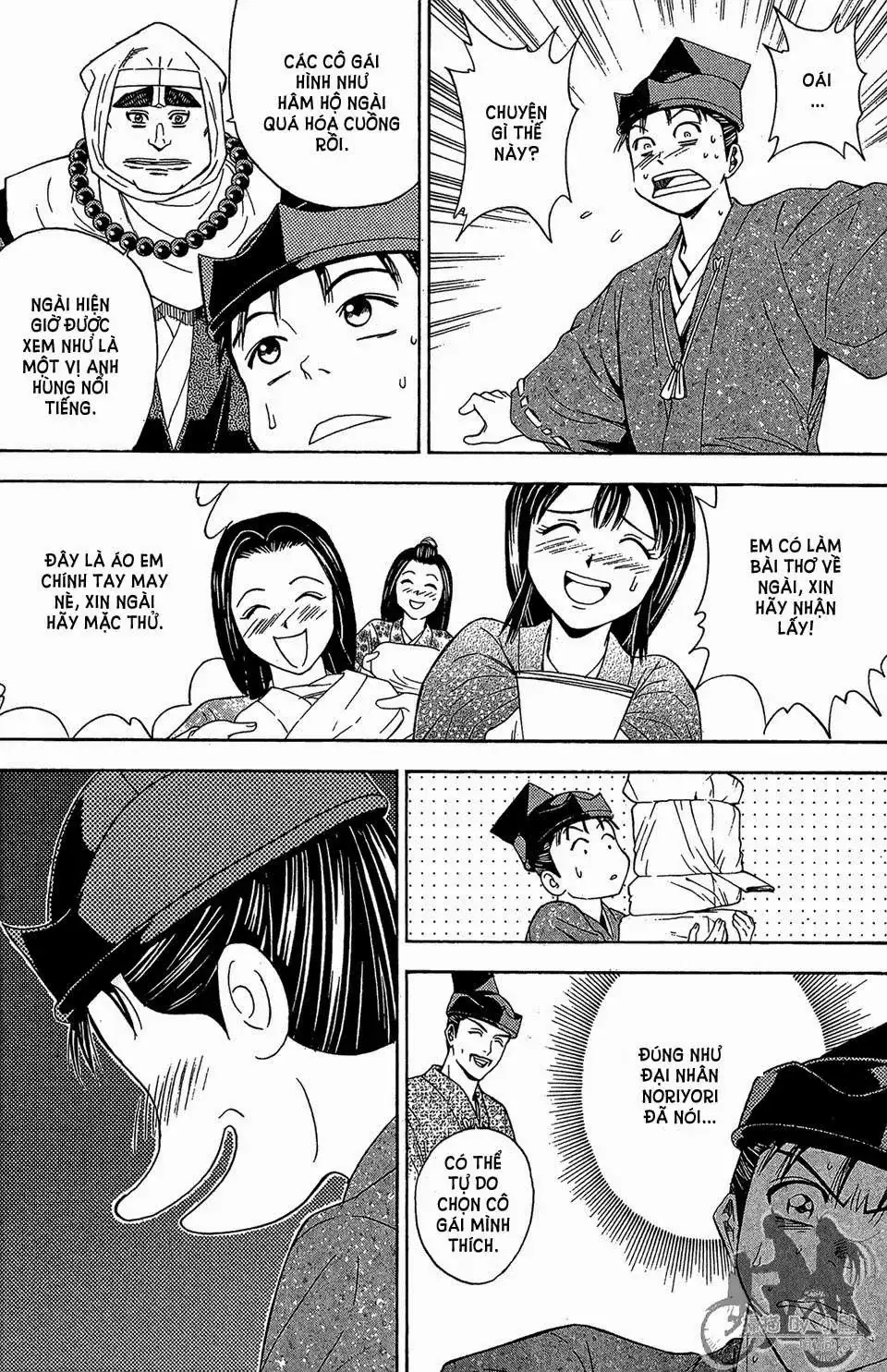 Shana Oh Yoshitsune (Ss2) Chapter 56.1 - Trang 32