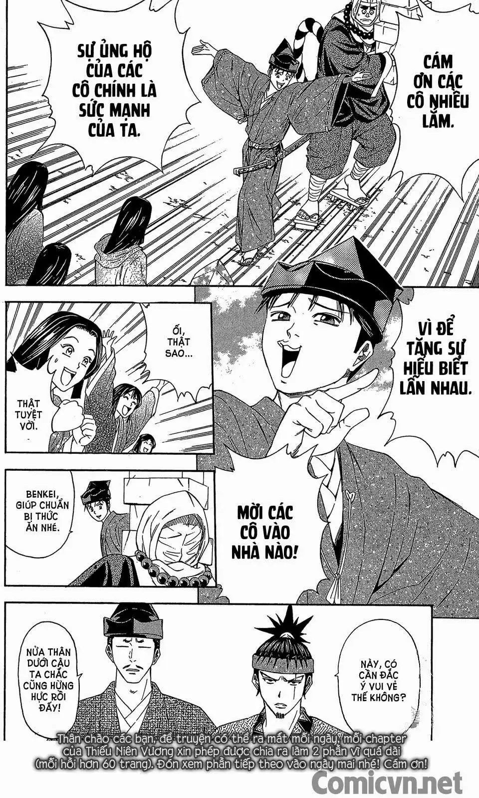 Shana Oh Yoshitsune (Ss2) Chapter 56.1 - Trang 33