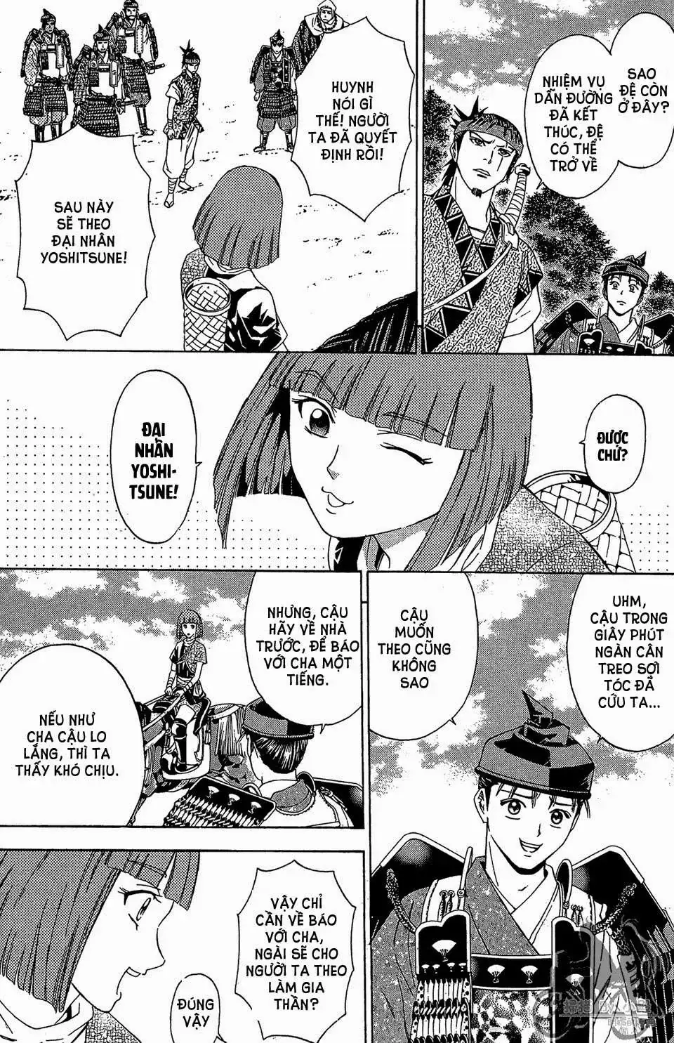 Shana Oh Yoshitsune (Ss2) Chapter 56.1 - Trang 6