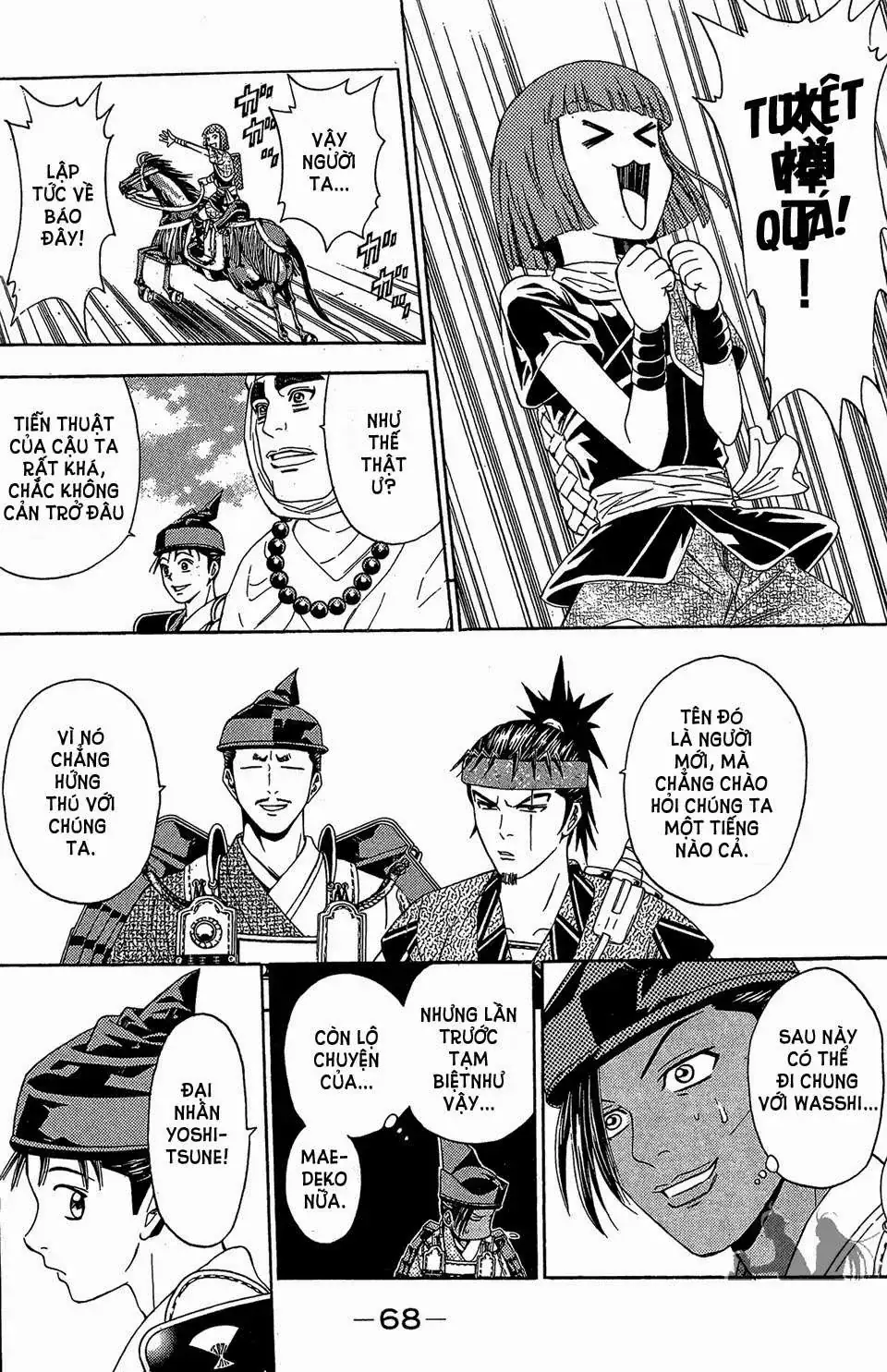 Shana Oh Yoshitsune (Ss2) Chapter 56.1 - Trang 7