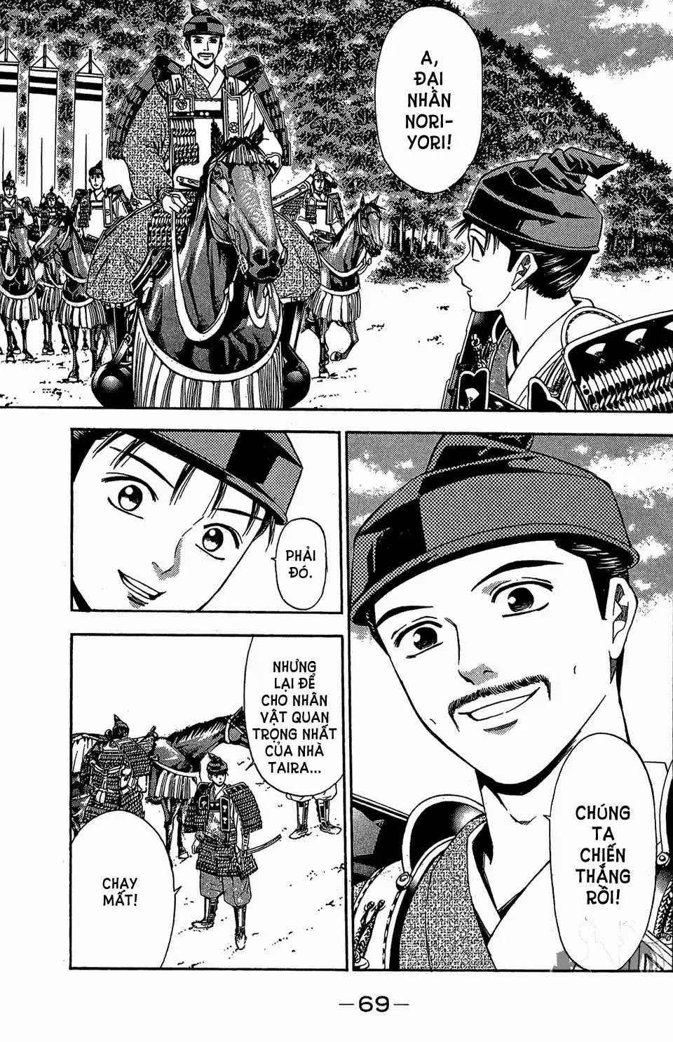 Shana Oh Yoshitsune (Ss2) Chapter 56.1 - Trang 8