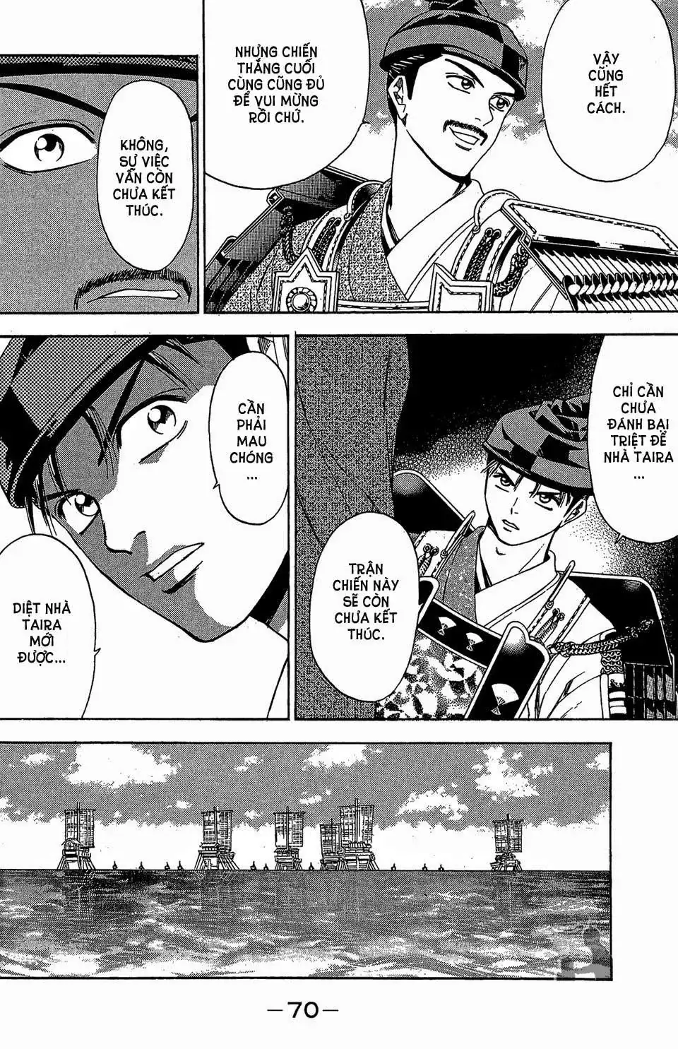 Shana Oh Yoshitsune (Ss2) Chapter 56.1 - Trang 9