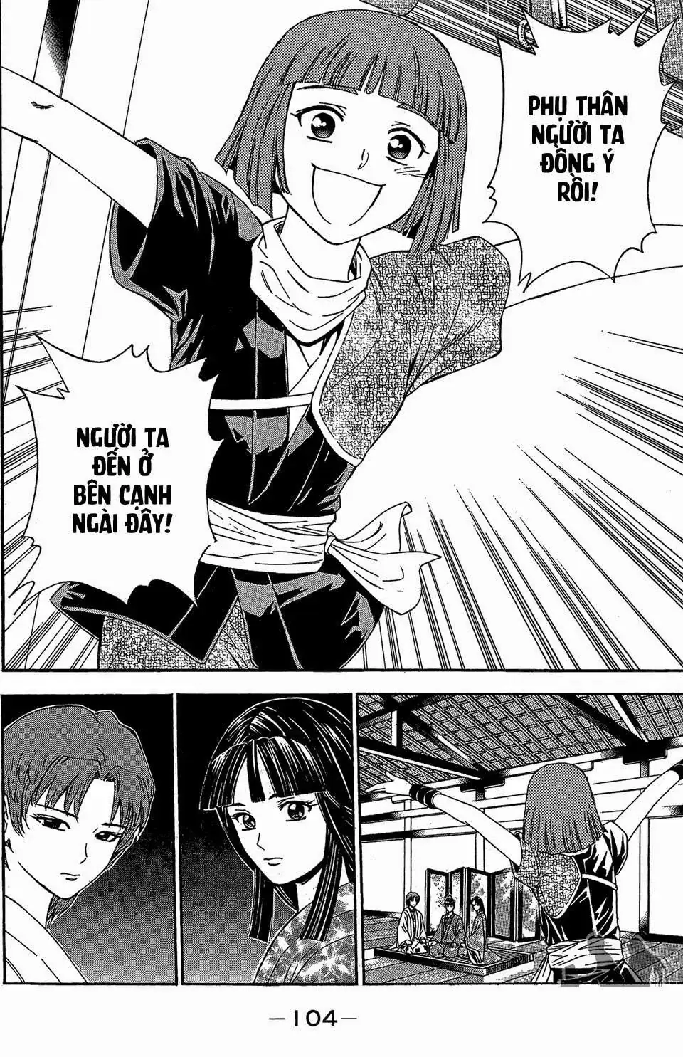 Shana Oh Yoshitsune (Ss2) Chapter 56.2 - Trang 13