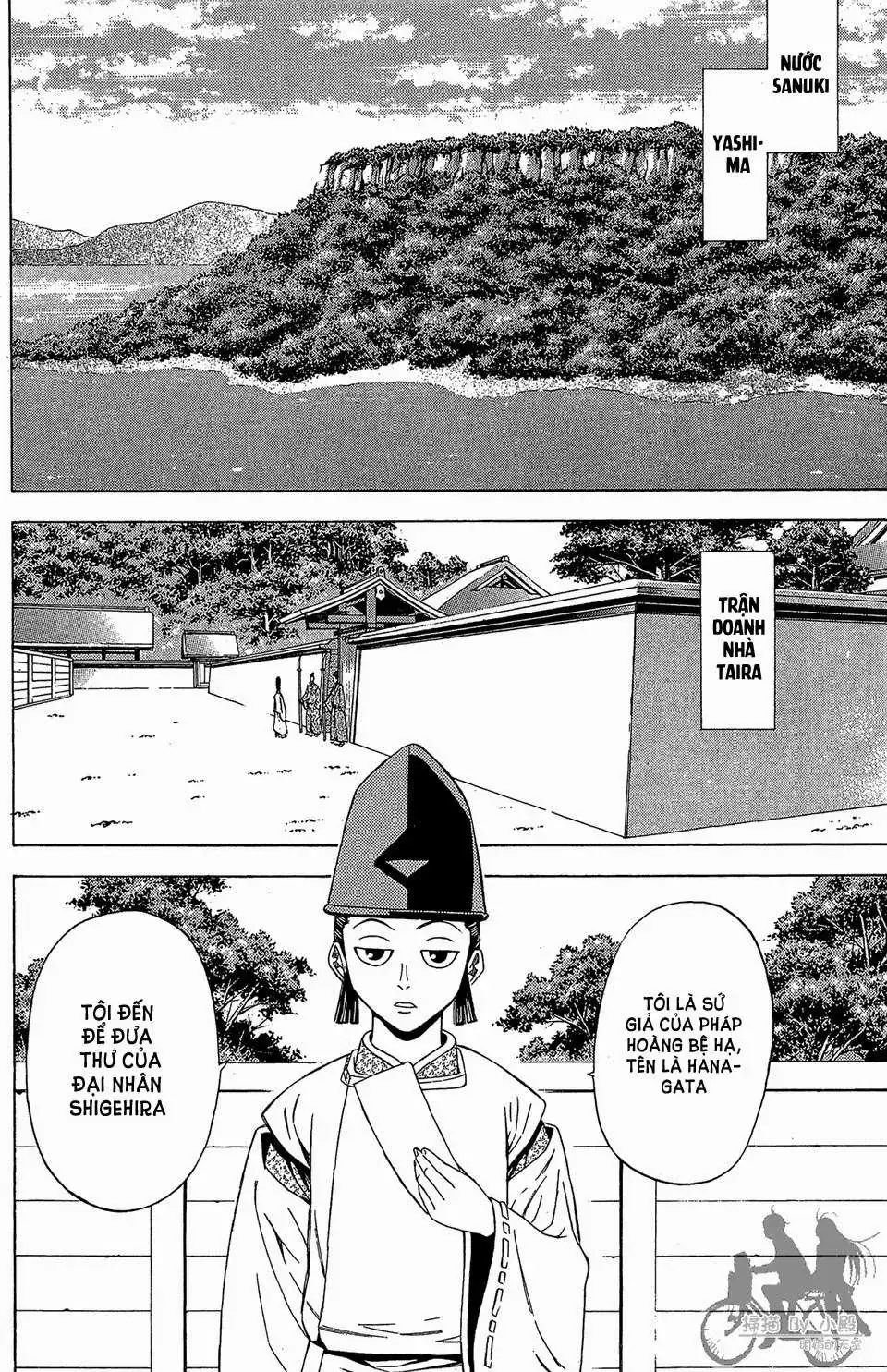 Shana Oh Yoshitsune (Ss2) Chapter 56.2 - Trang 15