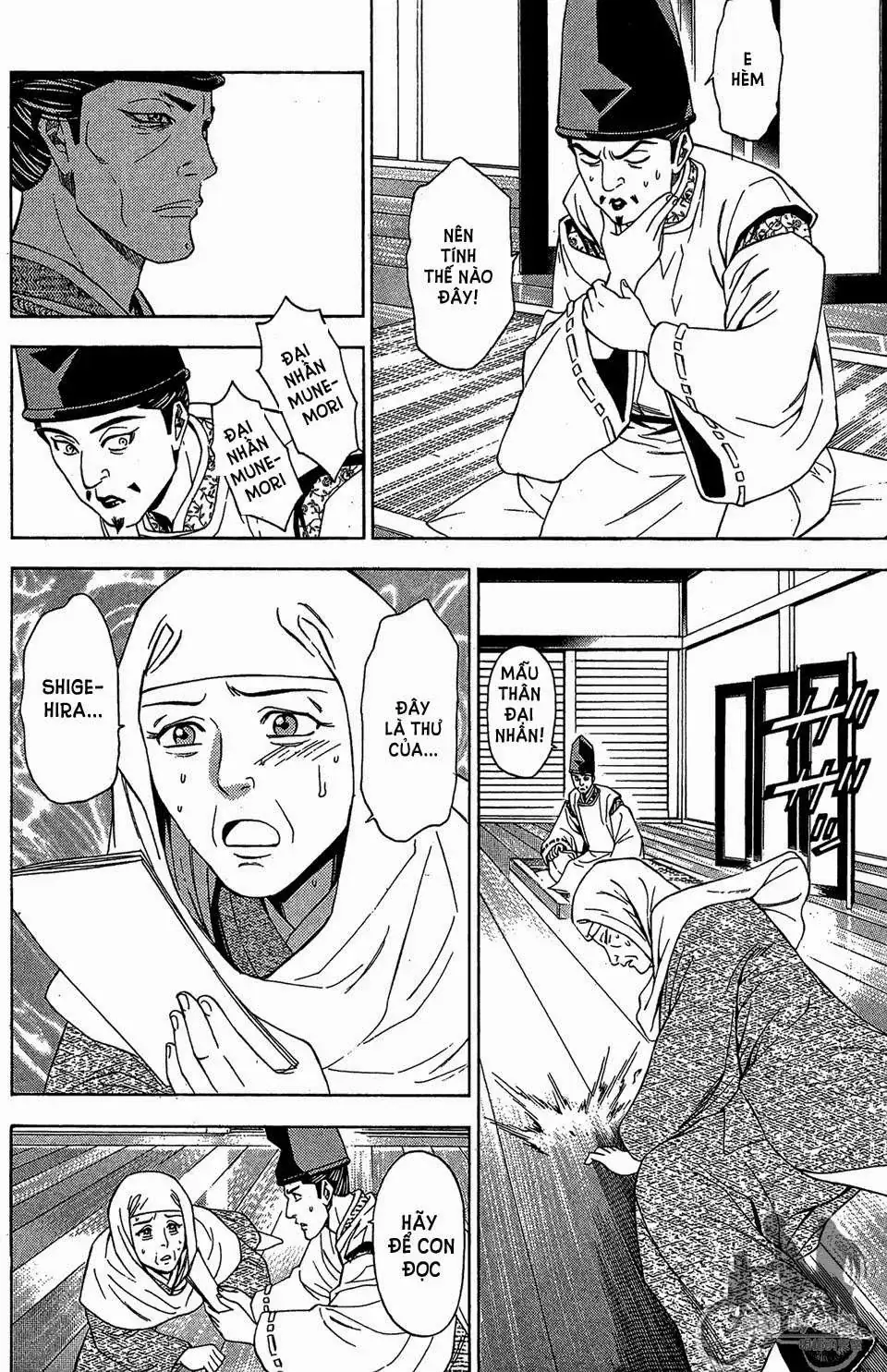Shana Oh Yoshitsune (Ss2) Chapter 56.2 - Trang 17
