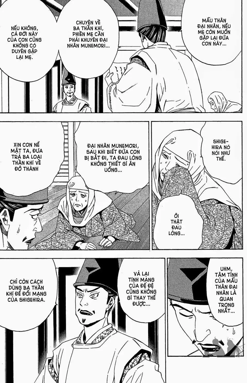Shana Oh Yoshitsune (Ss2) Chapter 56.2 - Trang 18