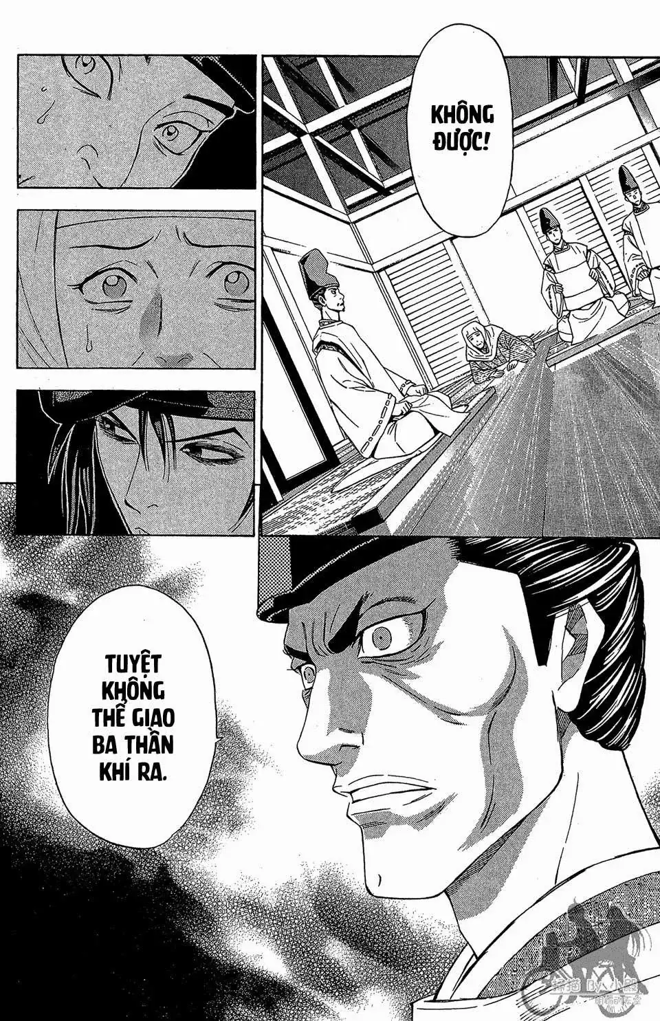 Shana Oh Yoshitsune (Ss2) Chapter 56.2 - Trang 19