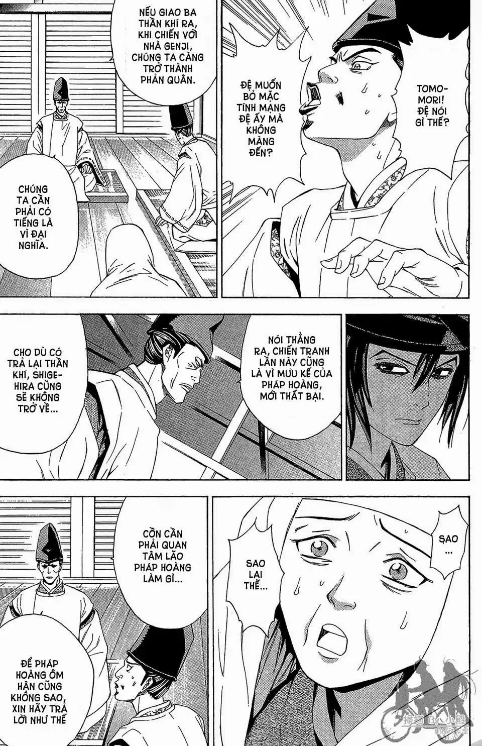 Shana Oh Yoshitsune (Ss2) Chapter 56.2 - Trang 20