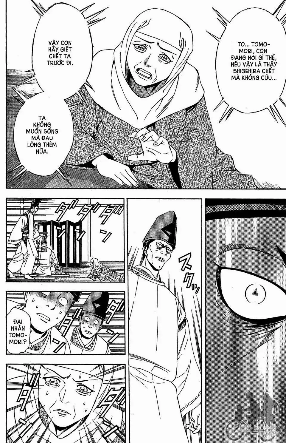 Shana Oh Yoshitsune (Ss2) Chapter 56.2 - Trang 21