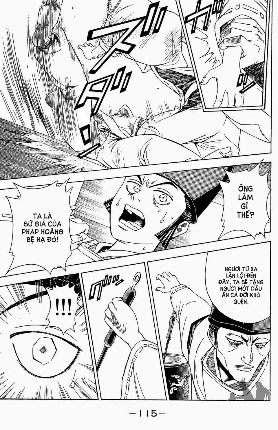 Shana Oh Yoshitsune (Ss2) Chapter 56.2 - Trang 24