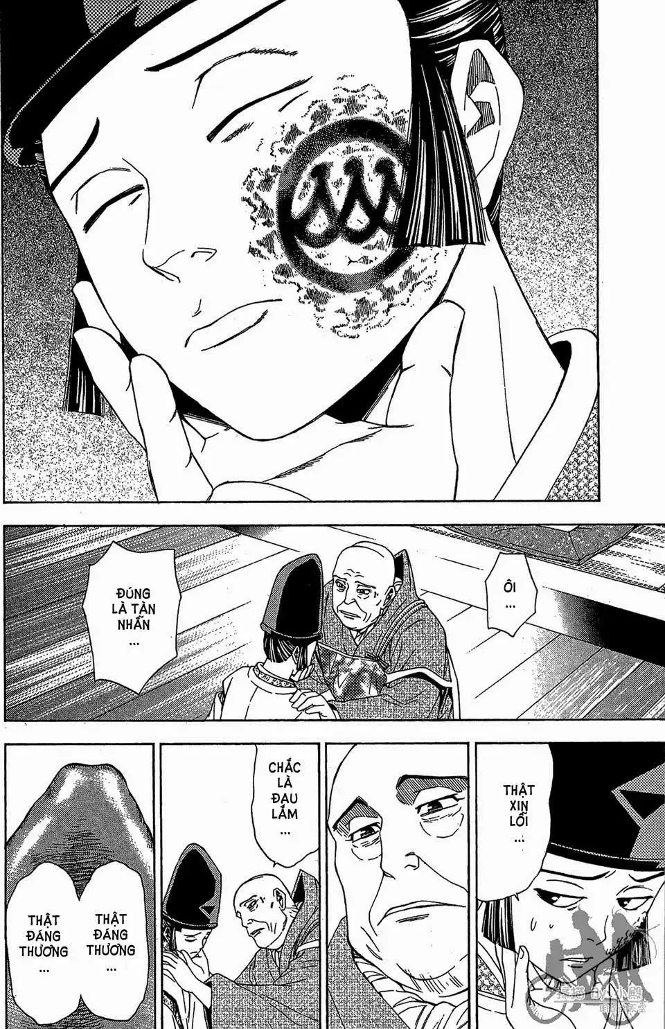 Shana Oh Yoshitsune (Ss2) Chapter 56.2 - Trang 29