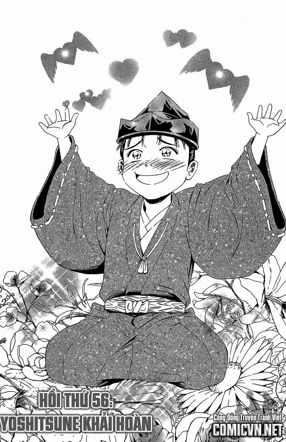 Shana Oh Yoshitsune (Ss2) Chapter 56.2 - Trang 3