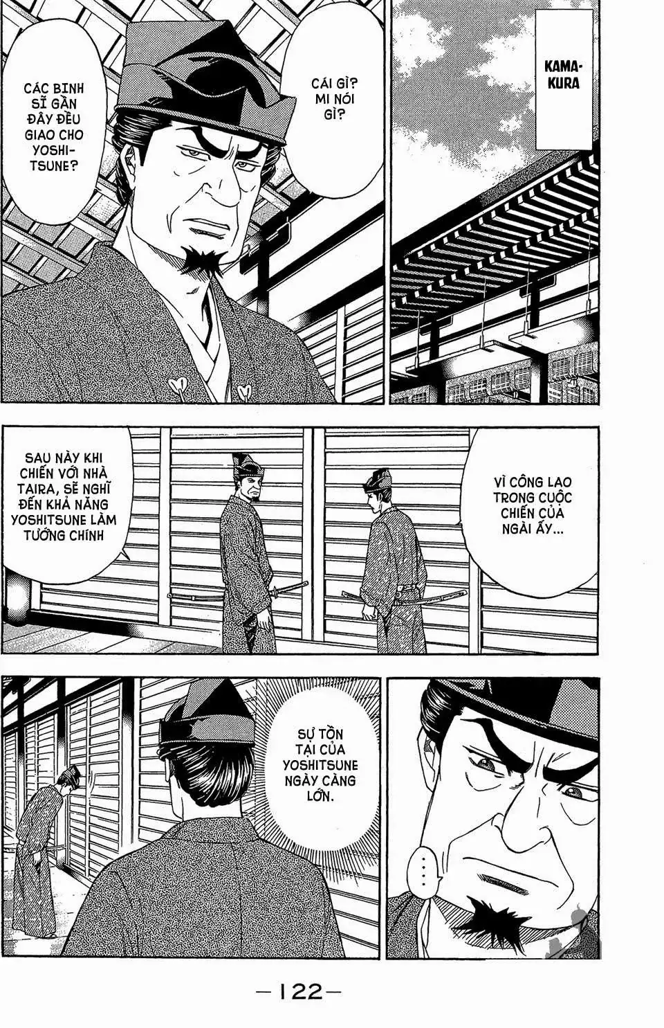 Shana Oh Yoshitsune (Ss2) Chapter 56.2 - Trang 31
