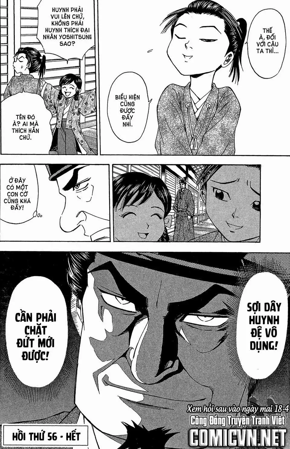 Shana Oh Yoshitsune (Ss2) Chapter 56.2 - Trang 33