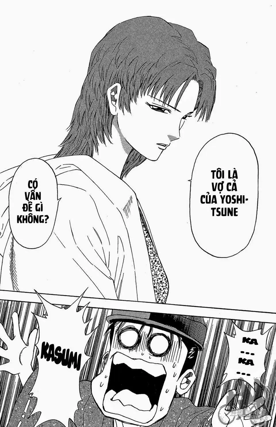 Shana Oh Yoshitsune (Ss2) Chapter 56.2 - Trang 9