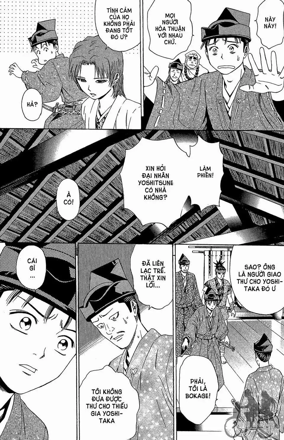 Shana Oh Yoshitsune (Ss2) Chapter 57.1 - Trang 11