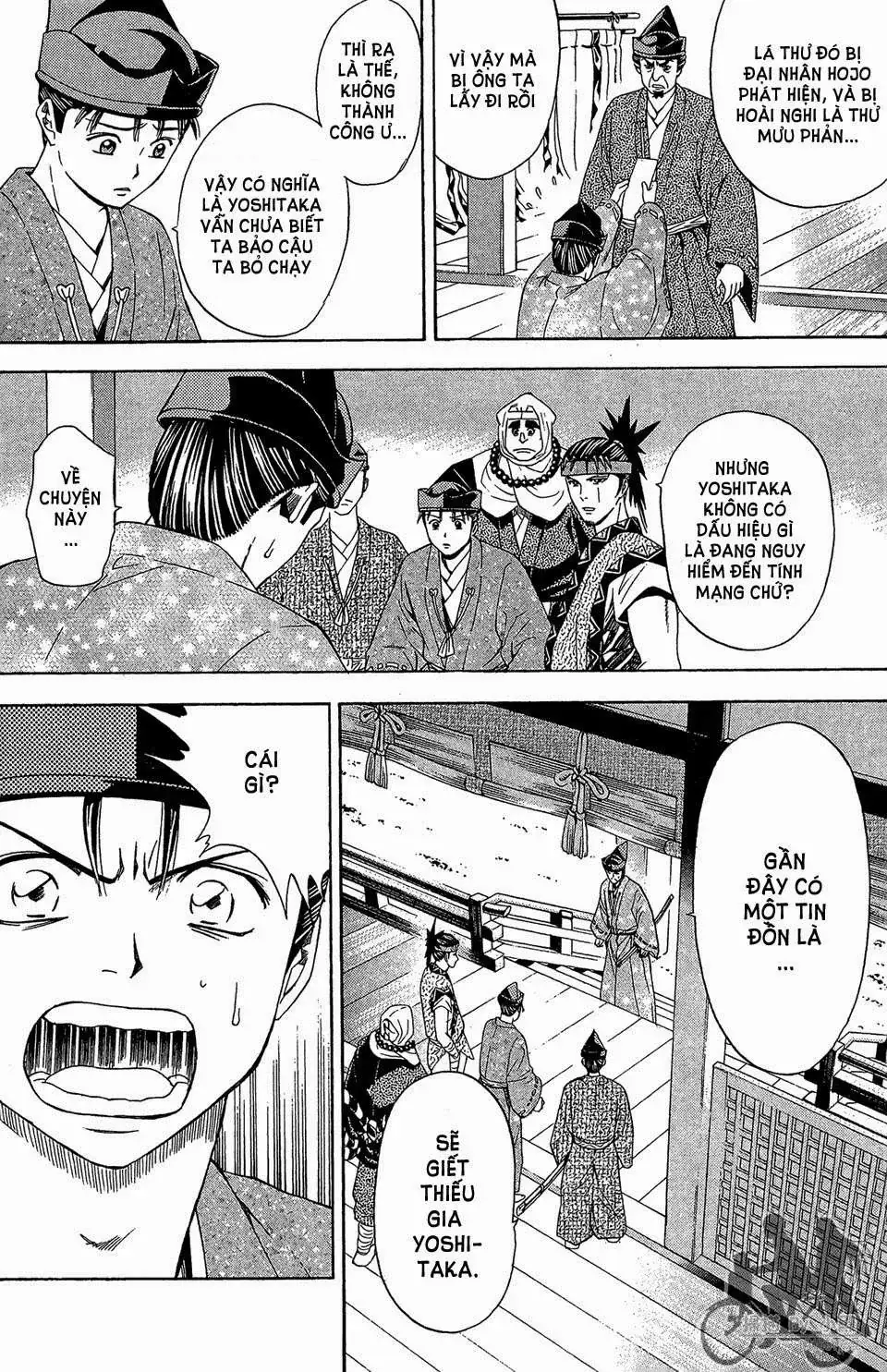 Shana Oh Yoshitsune (Ss2) Chapter 57.1 - Trang 12