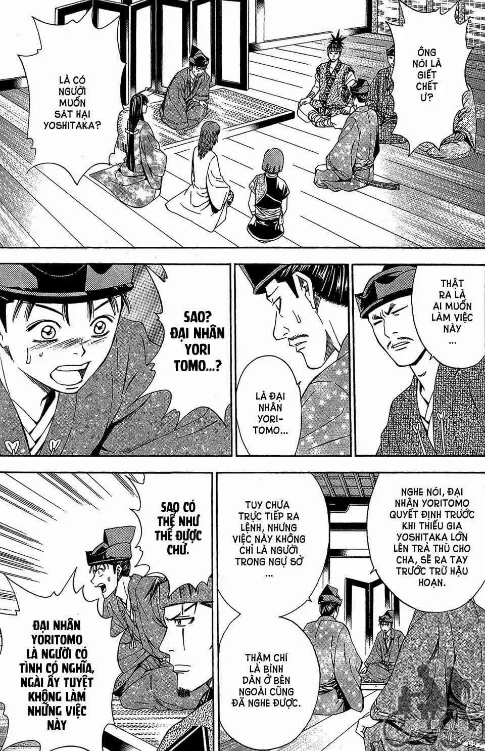 Shana Oh Yoshitsune (Ss2) Chapter 57.1 - Trang 13