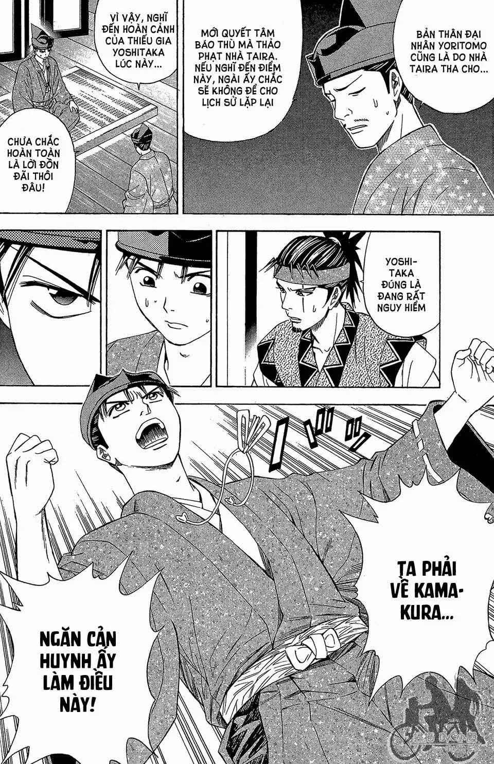 Shana Oh Yoshitsune (Ss2) Chapter 57.1 - Trang 14