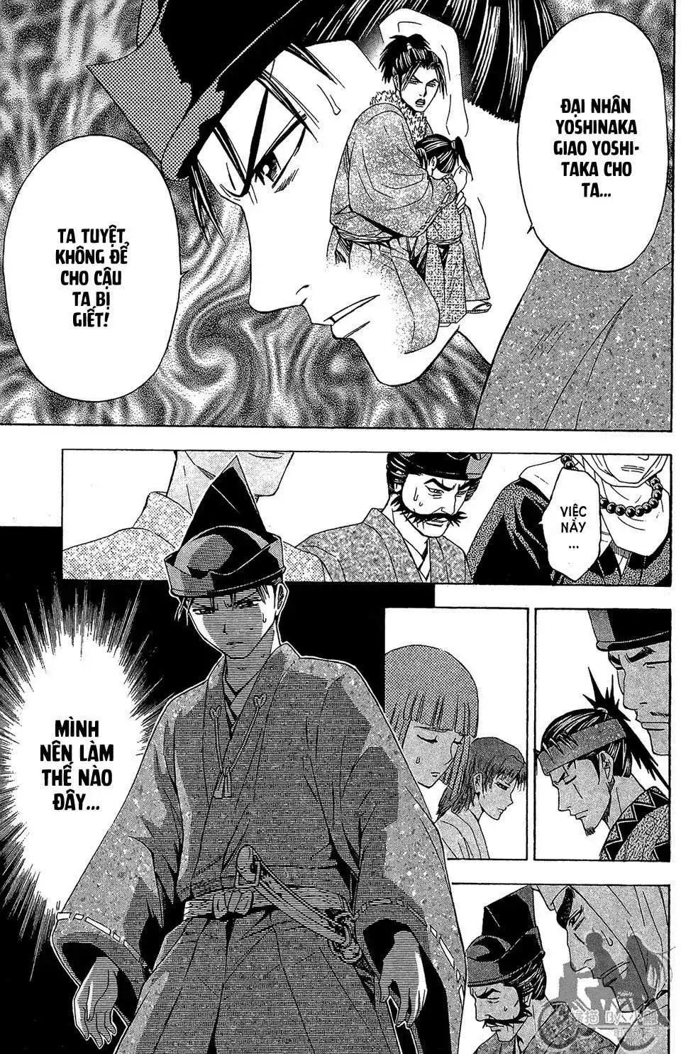 Shana Oh Yoshitsune (Ss2) Chapter 57.1 - Trang 17