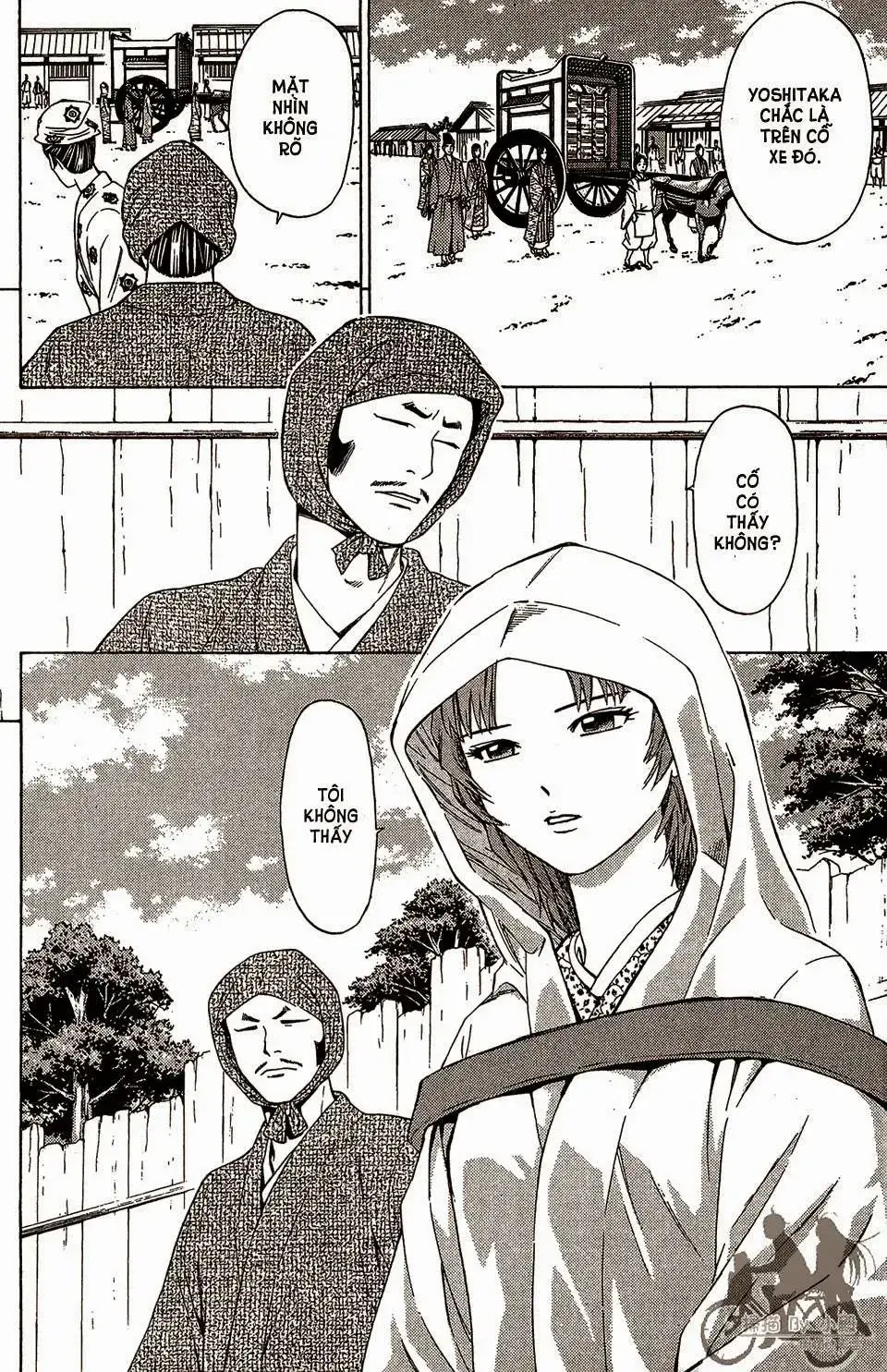 Shana Oh Yoshitsune (Ss2) Chapter 57.1 - Trang 24