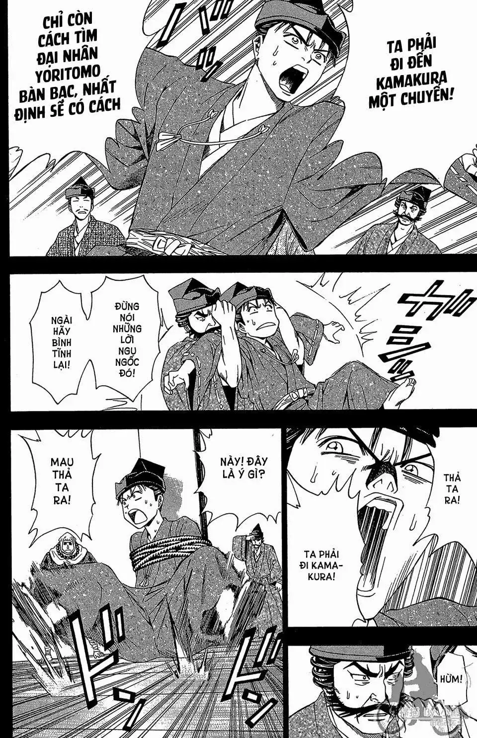 Shana Oh Yoshitsune (Ss2) Chapter 57.1 - Trang 26