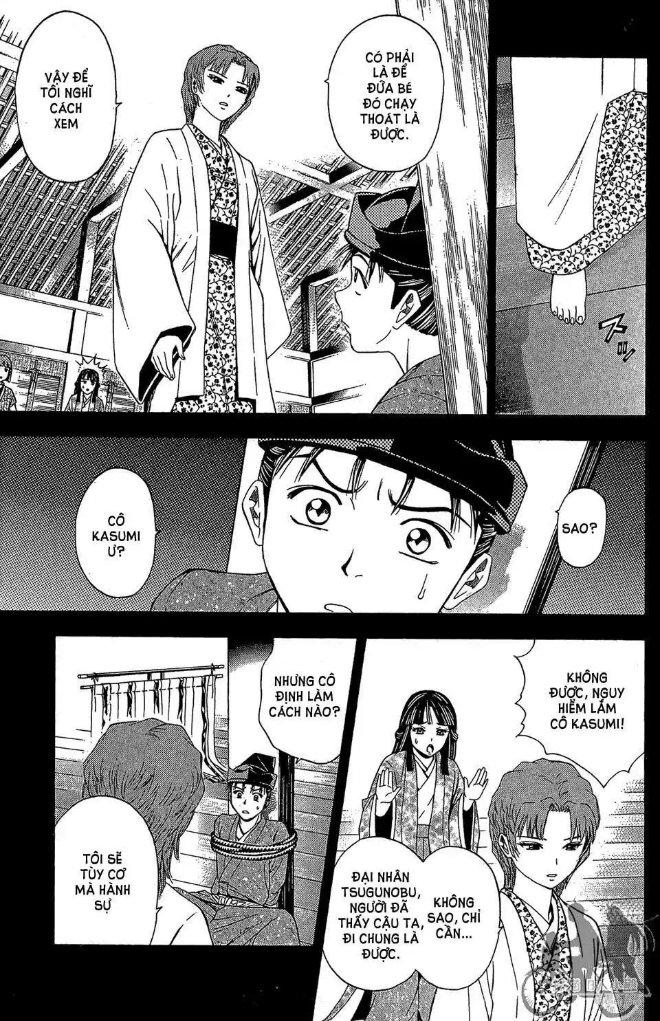 Shana Oh Yoshitsune (Ss2) Chapter 57.1 - Trang 27